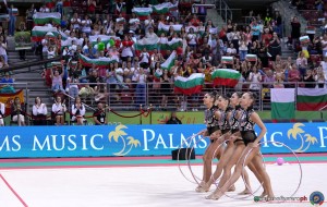 bulgaria bul ph simone ferraro sfa03572 copia